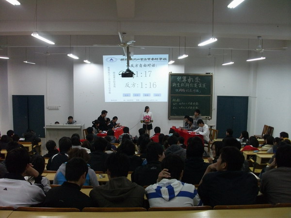 信息工程系“新生杯”辩论赛圆满结束 信息工程系“新生杯”辩论赛圆满结束