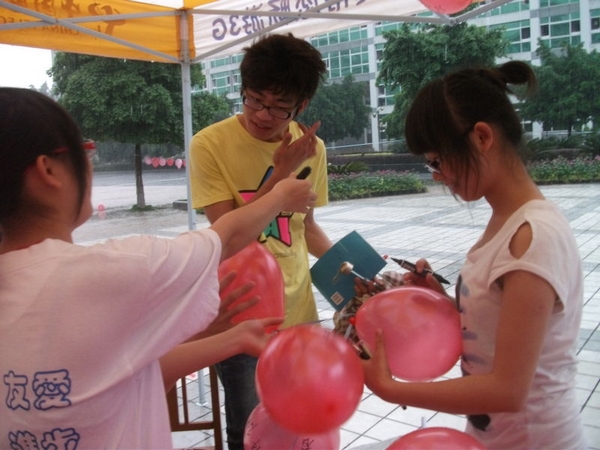 信息工程系青协举办“与爱同行、母亲心语”母亲节感恩主题活动 信息工程系青协举办“与爱同行、母亲心语”母亲节感恩主题活动