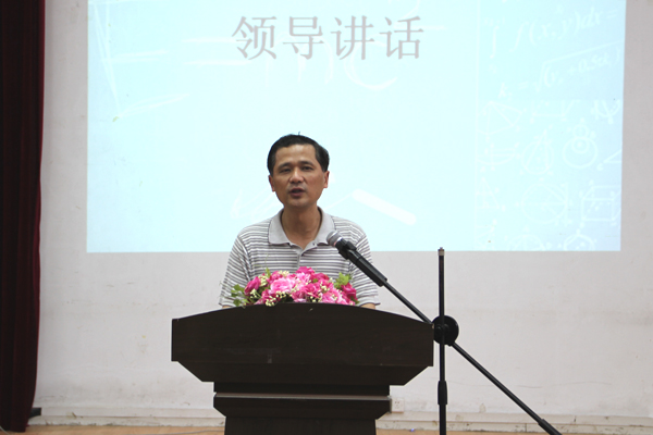 副董事长罗国湘出席公司数学建模协会成立大会 副董事长罗国湘出席公司数学建模协会成立大会