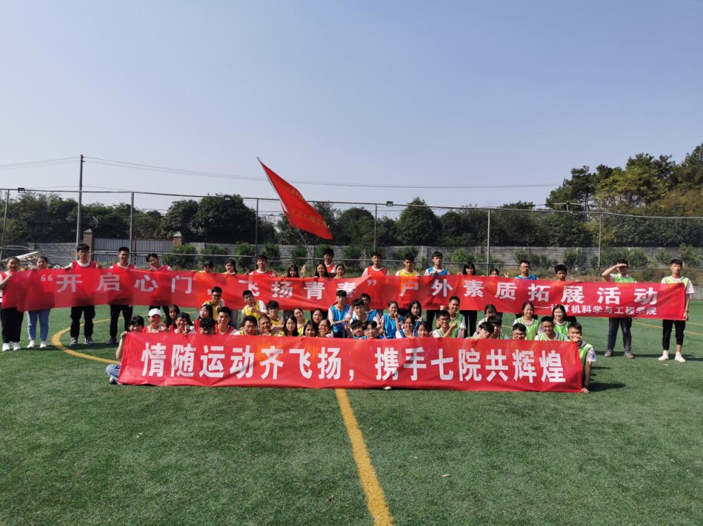 1FC87